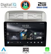 digital iq rsb 1128 cpa 9inc multimedia tablet for fiat grande punto mod 2005 2012 photo