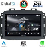 digital iq rsb 1132 cpa 10inc multimedia tablet for fiat 500l mod 2012gt photo digital iq rsb 1132 cpa 10inc multimedia tablet for fiat 500l mod 2012gt photo