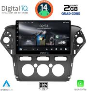 digital iq rsb 1163 cpa a c 10inc multimedia tablet for ford mondeo mod 2011 2013 photo