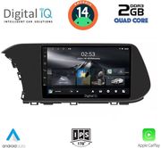 digital iq rsb 1220 cpa 10inc multimedia tablet for hyundai i20 mod 2020gt photo