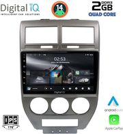 digital iq rsb 1276 cpa 10inc multimedia tablet for jeep compass patriot mod 2007 2016 photo