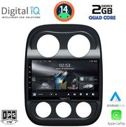 digital iq rsb 1277 cpa 10inc multimedia tablet for jeep compass patriot mod 2007 2016 photo