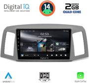 digital iq rsb 1281 cpa 10inc multimedia tablet for jeep grand cherokee mod 2005 2007 photo