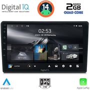 digital iq rsb 1360 cpa 10inc multimedia tablet for mazda 2 mod 2002 2007 photo