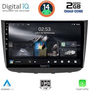 digital iq rsb 1420 cpa 10inc multimedia tablet for mercedes vito viano w639 mod 2003 2007 photo digital iq rsb 1420 cpa 10inc multimedia tablet for mercedes vito viano w639 mod 2003 2007 photo
