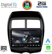 digital iq rsb 1430 cpa 10 multimedia tablet mitsubishi asx mod 2009gt peugeot 4008 mod 2012 2018 photo