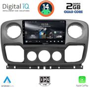digital iq rsb 1463 cpa 10 multimedia tablet nissan nv400 opel movano renault master mod 2010 2020 photo