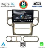 digital iq rsb 1475 cpa 10inc multimedia tablet for nissan xtrail mod 2004 2007 photo