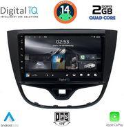 digital iq rsb 1489 cpa 10inc multimedia tablet for opel karl mod 2014 2019 photo