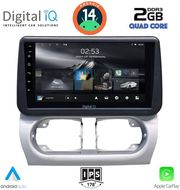 digital iq rsb 1500 cpa 9 multimedia tablet for opel corsa c mod 2000 2006 tigra mod 2004 2009 photo
