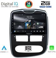 digital iq rsb 1544 cpa 10inc multimedia tablet for renault clio mod 2012 2015 photo
