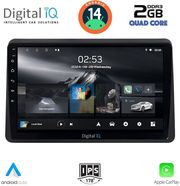 digital iq rsb 1553 cpa 10 multimedia tablet nissan nv400 opel movano renault master mod 2020gt photo