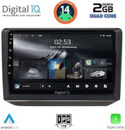 digital iq rsb 1581 cpa 10inc multimedia tablet for skoda fabia mod 2008 2014 photo
