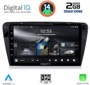 digital iq rsb 1597 cpa 10inc multimedia tablet for skoda octavia 7 mod 2013 2021 photo