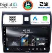 digital iq rsb 1684 cpa 10inc multimedia tablet for suzuki swift mod 2005 2011 photo