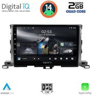digital iq rsb 1700 cpa 10inc multimedia tablet for toyota highlander mod 2014 2019 photo