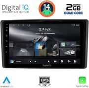 digital iq rsb 1701 cpa 10inc multimedia tablet for toyota raize mod 2020gt photo