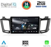 digital iq rsb 1733 cpa 10inc multimedia tablet for toyota rav 4 mod 2013 2019 photo