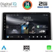 digital iq rsb 1734 cpa 10inc multimedia tablet for toyota rav 4 mod 2019gt photo