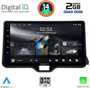 digital iq rsb 1738 cpa 10inc multimedia tablet for toyota yaris mod 2020gt photo