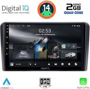 digital iq rsb 1740 cpa 10inc multimedia tablet for seat skoda vw mod 2004 2014 photo