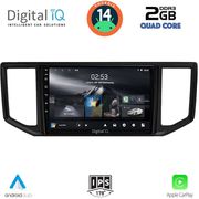 digital iq rsb 1753 cpa 10inc multimedia tablet for vw crafter mod 2017gt photo