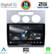 digital iq rsb 1767 cpa a c 10inc multimedia tablet for vw touran mod 2003 2010 photo