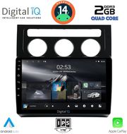 digital iq rsb 1767 cpa clima 10inc multimedia tablet for vw touran mod 2003 2010 photo
