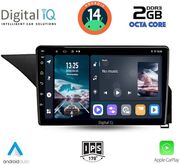 digital iq rtg 4409 cpa 10inc multimedia tablet for mercedes e w212 mod 2009 2016 photo