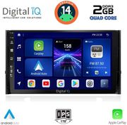 digital iq bxc 3584 cpaa 10inc multimedia tablet for skoda karoq  kodiaq mod 2016 photo