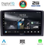 digital iq rsb 1421 cpa 10inc multimedia tablet for mercedes vito  viano w447 mod 2015 2022 photo