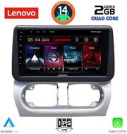 digital iq lvd 2500 cpa 9inc multimedia tablet for opel corsa c mod 2000 2006 tigra mod 2004 2009 photo