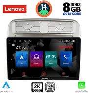 digital iq ssw 10128 cpa 9inc multimedia tablet for fiat grande punto mod 2005 2012 photo