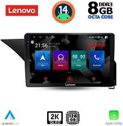 digital iq ssw 10409 cpa 10inc multimedia tablet for mercedes e w212 mod 2009 2016 photo