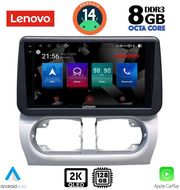 digital iq ssw 10500 cpa 9inc multimedia tablet for opel corsa c mod 2000 2006 tigra mod 2004 09 photo digital iq ssw 10500 cpa 9inc multimedia tablet for opel corsa c mod 2000 2006 tigra mod 2004 09 photo