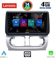 digital iq ssx 9500 cpa 9inc multimedia tablet for opel corsa c mod 2000 2006 tigra mod 2004 2009 photo