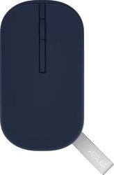 asus mouse optical md100 blue quiet blue photo