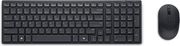 dell silent keyboard and mouse km555w greek wireless photo dell silent keyboard and mouse km555w greek wireless photo