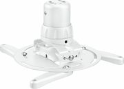 vogel s ppc 1500 projector ceiling mount white photo vogel s ppc 1500 projector ceiling mount white photo