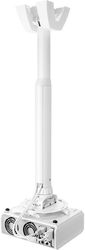 vogel s ppc 1540 projector ceiling mount white photo vogel s ppc 1540 projector ceiling mount white photo