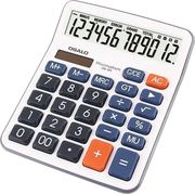 osalo arithmomixani grafeioy 12 psifion os 6m photo