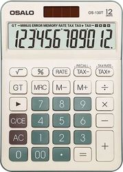 osalo arithmomixani logistiki grafeioy 12 psifion os 3tv photo osalo arithmomixani logistiki grafeioy 12 psifion os 3tv photo