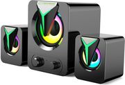 esperanza egs107 usb speakers 21 led rainbow soprano photo