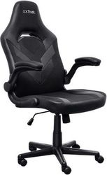 trust gxt703 riye gaming chair black photo
