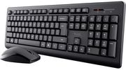 trust primo wireless deskset gr photo