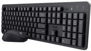 trust ody ii wl silent keyboard mouse gr photo