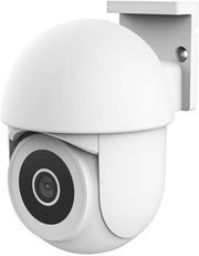 trust ipcam 3900 outdoor ptz wi fi camera photo