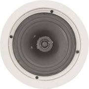 adastra cc6v ceiling speaker control 625in temaxio