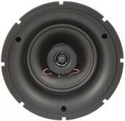 adastra sl5 slimline ceiling speakers zeygos photo