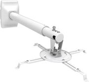 projector mount focus mount tilt rotate pmct 87150 photo